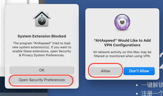 MacOS asks for adding vpn configurations